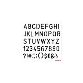 Home Decor Midi Stencil 22*22 cm hdm-59