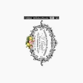 Home Decor 25*35 HDT-26