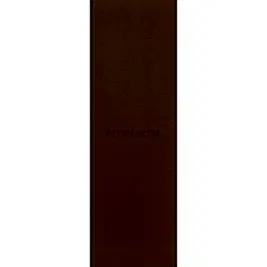 Very Chalky Kaşmir 150 ml. CH-33